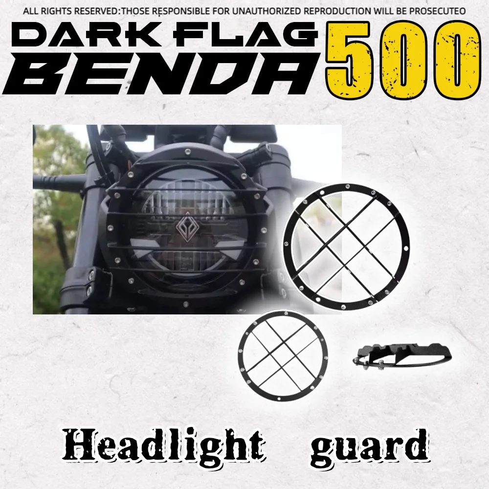 

FOR BENDA Dark Flag 500 modified headlight cover modified retro lamp net cover