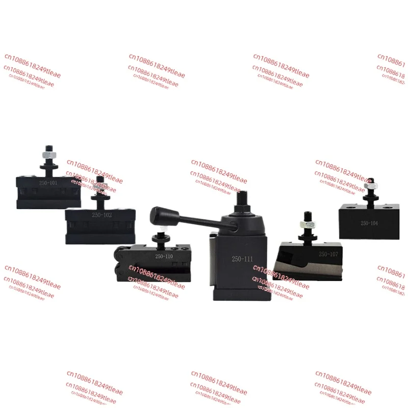 American quick change tool holder 6-piece set 250-111 integrated five-clip quick change tool holder 250-101 102 104