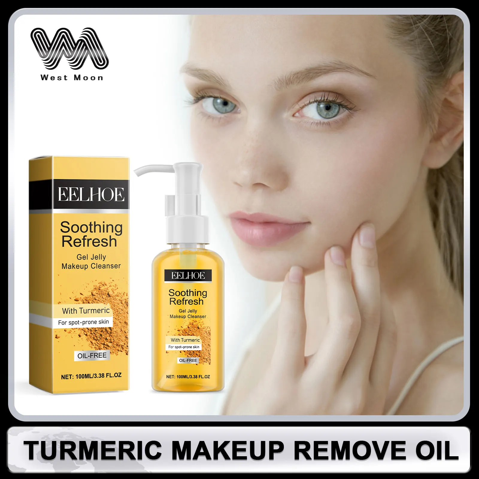 Turmeric Facial Makeup Remover Oil Deep Cleaning Pores Shrinking Repair Damaged Skin Refresh Moisturizing Makeup Removal Product