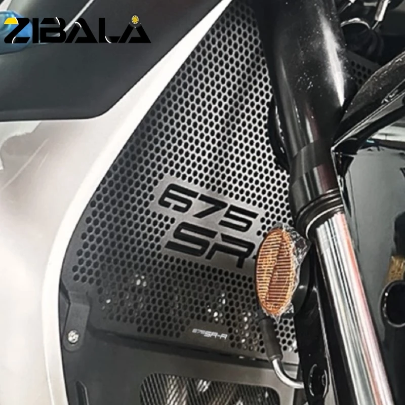 

675SRR Motorcycle Radiator Grill Guard Cover For CFMOTO 675SR-R 675SR R 675SR SR675 2024-2025 2026 Aluminium Cooling Protector