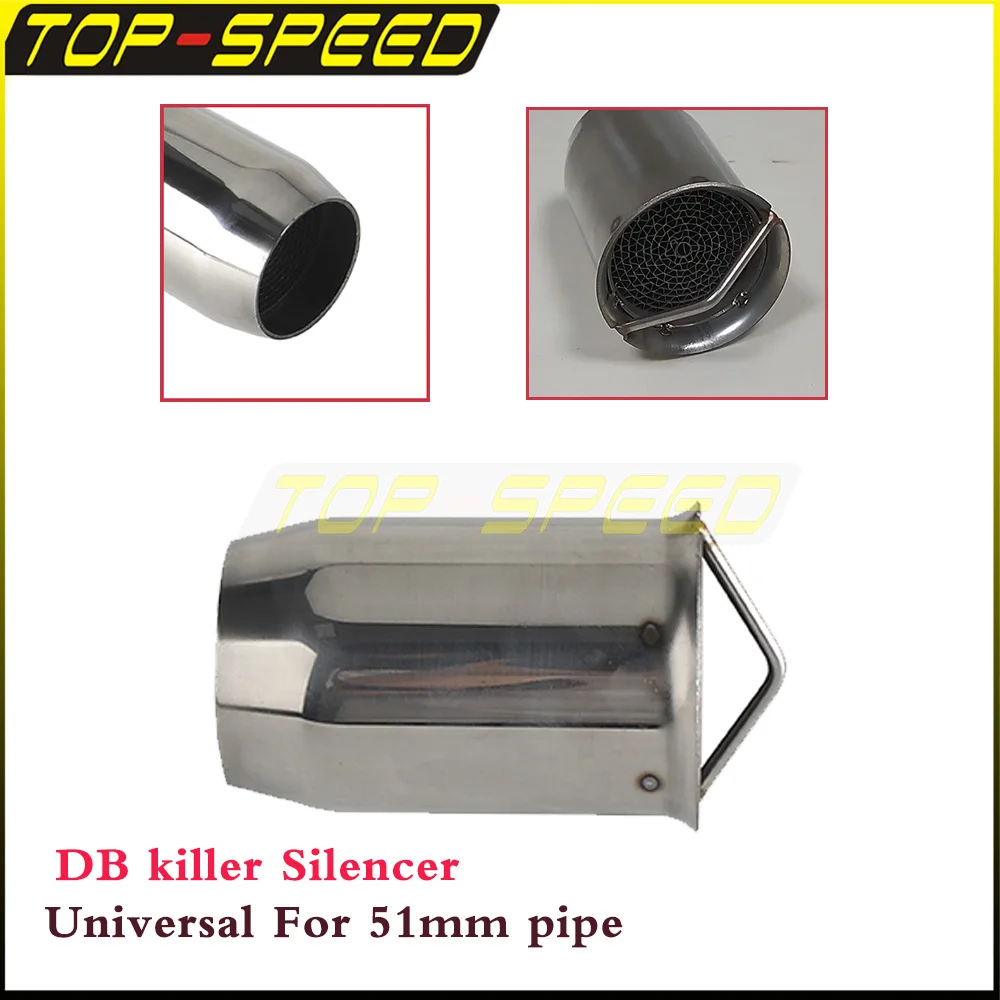 Universal 51mm Pipe Motorcycle DB killer Silencer Noise Sound Exhaust Escape Muffler Accessories For Kawasaki Suzuki Honda BMW