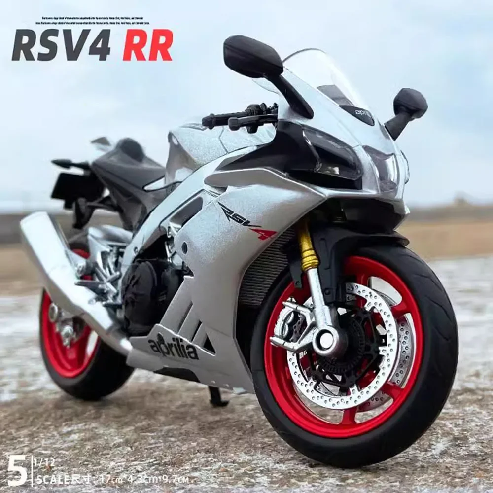 1:12 APULIA RSV4 SUZUKL GSX Alloy Motorcycle Car Model Toys Diecast Front Wheel Steering Rear Wheel Suspension Children's Gifts