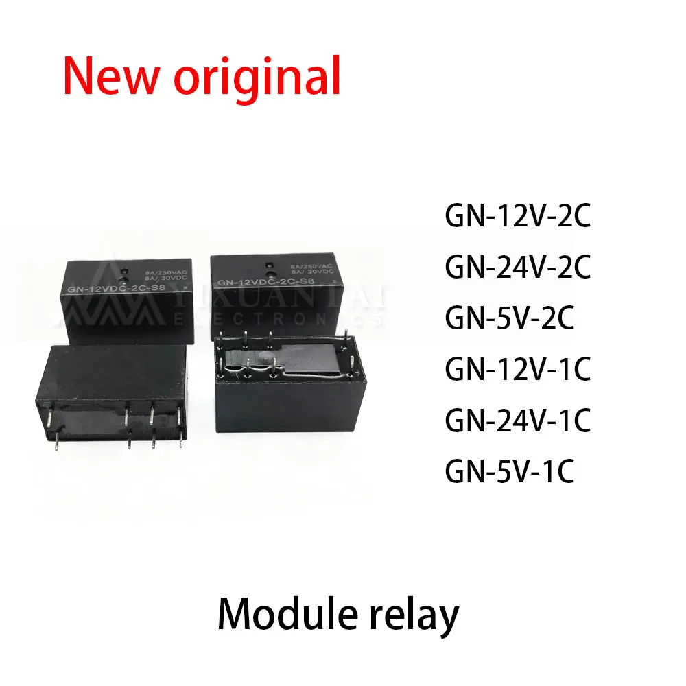 (10pcs) 100% New relay GN-12V-2C GN-24V-2C GN-5V-2C GN-12V-1C GN-24V-1C GN-5V-1C Module relay