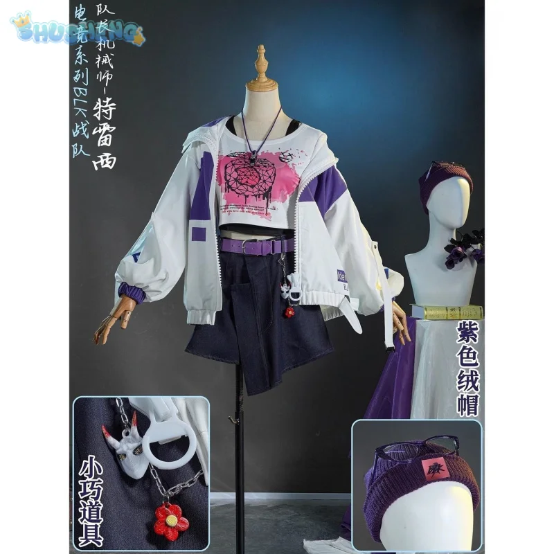 

Identity Ⅴ Tracy Reznik Mechanic BLK team Cosplay Costume Halloween Party New JK Uniform Props Wig Accessories Men Women Set