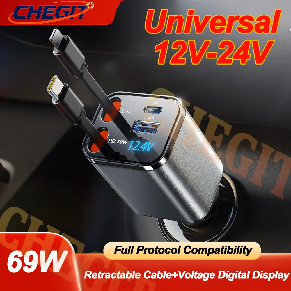 

Автомобильное зарядное устройство 4 в 1, выдвижной автомобильный адаптер прикуривателя USB Type C, кабель для быстрого зарядного устройства для IPhone Xiaomi Huawei Samsung