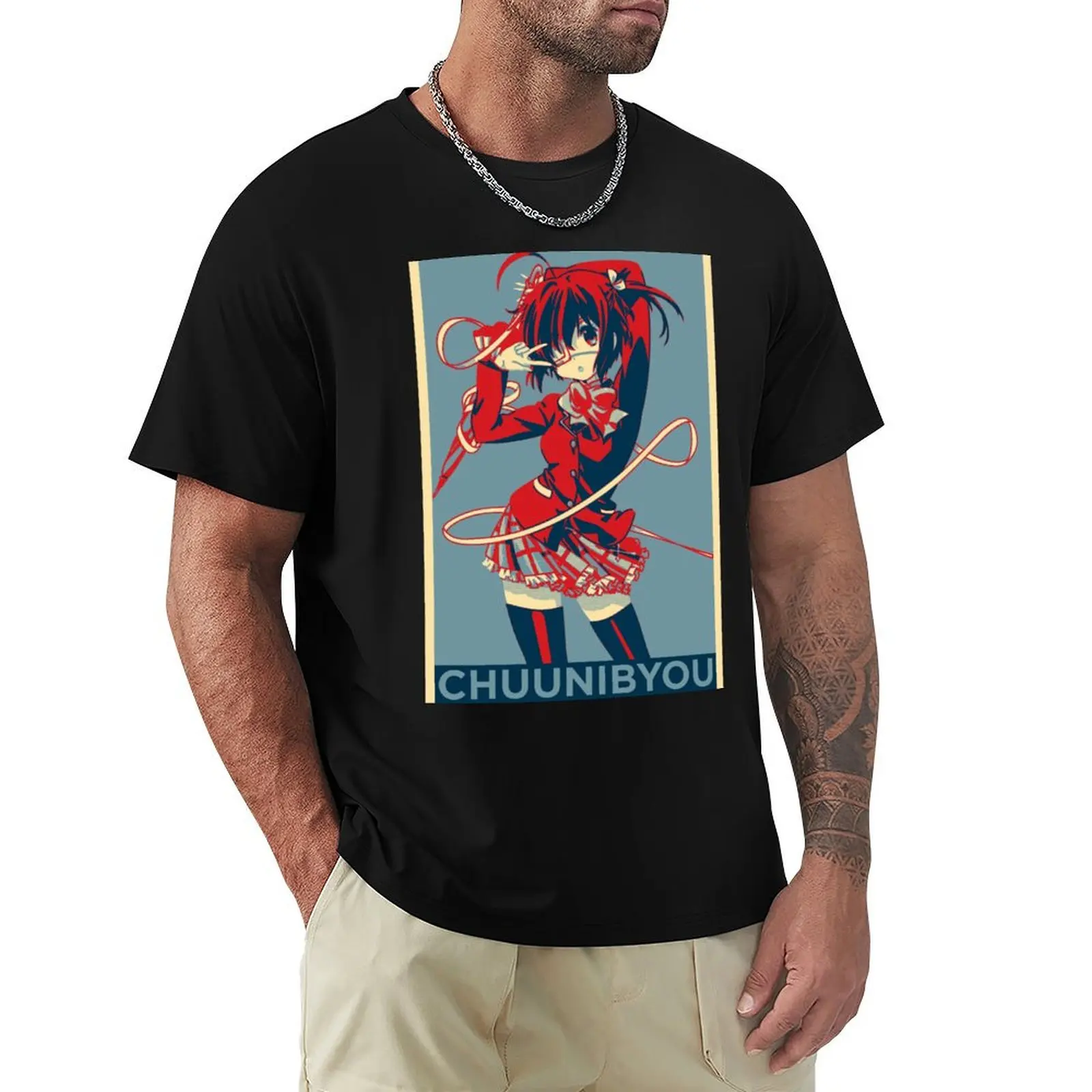 Rikka Takanashi T-Shirt heavyweights designer shirts t shirt for men