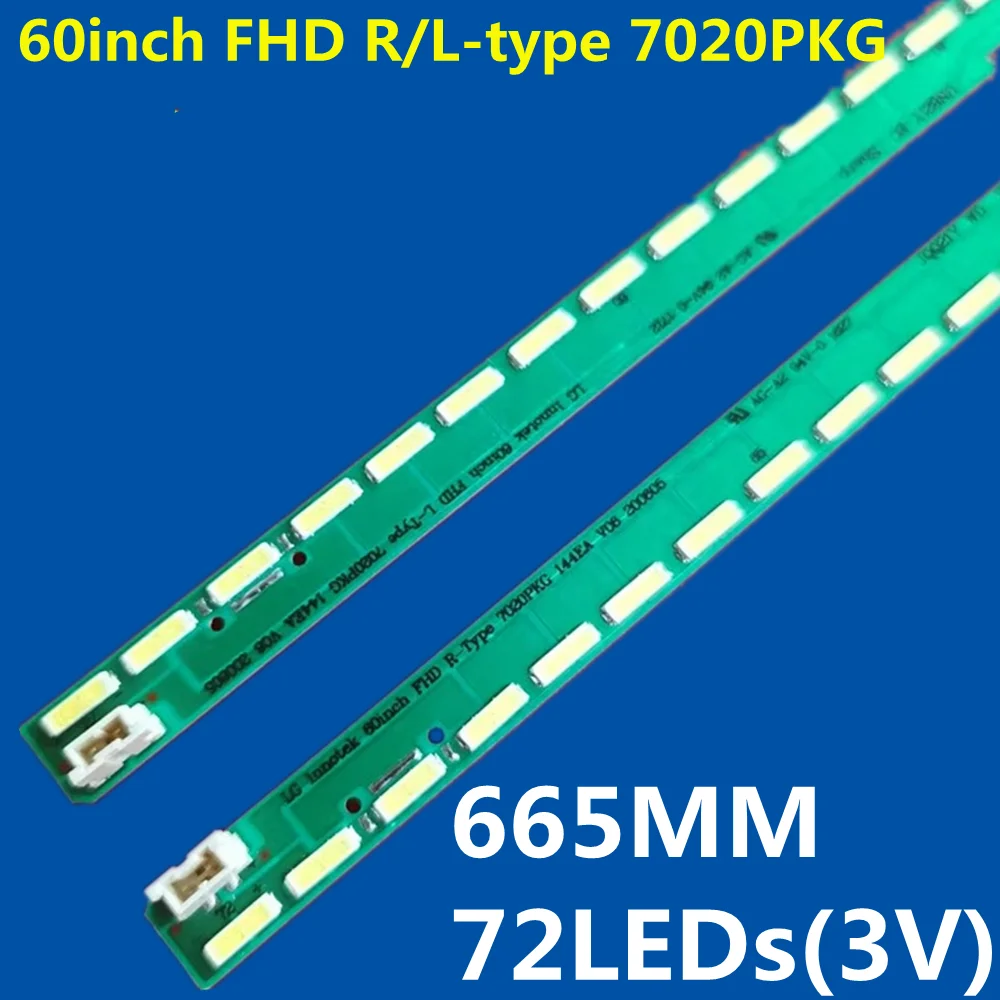 2PCS LED Strip Innotek 60inch FHD R/L 7020PKG For 60UH6150-CB 60LF6390 60LF6350 60LF6310 60LF6300 60LX540S 60LX341C-UA NC600EUF