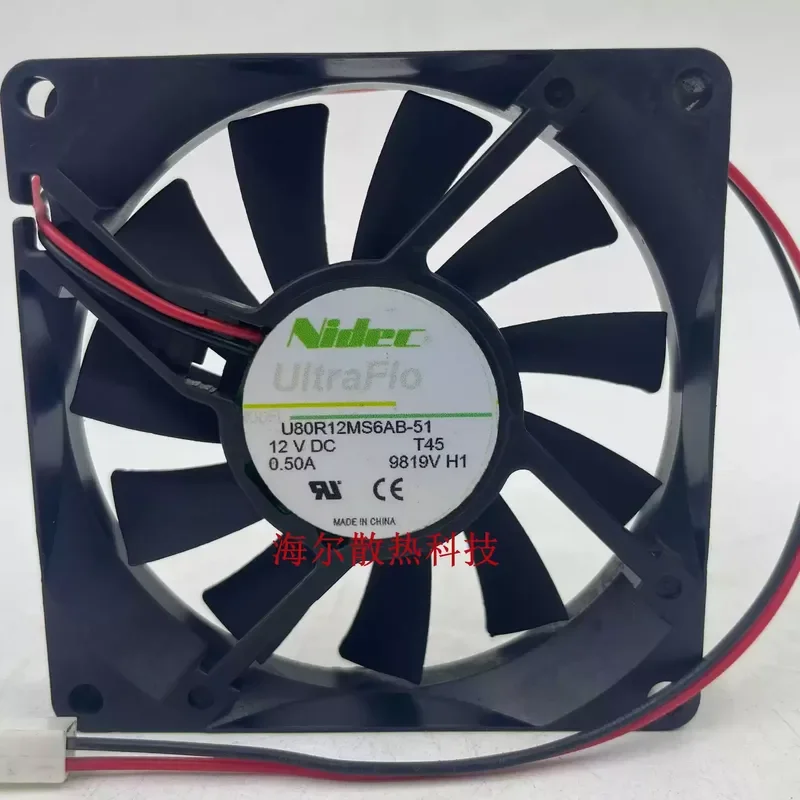 for NIDEC U80R12MS6AB-51 8015 12V 0.50A Chassis Fan Large Air Volume Cooling Fan for Japan New Original