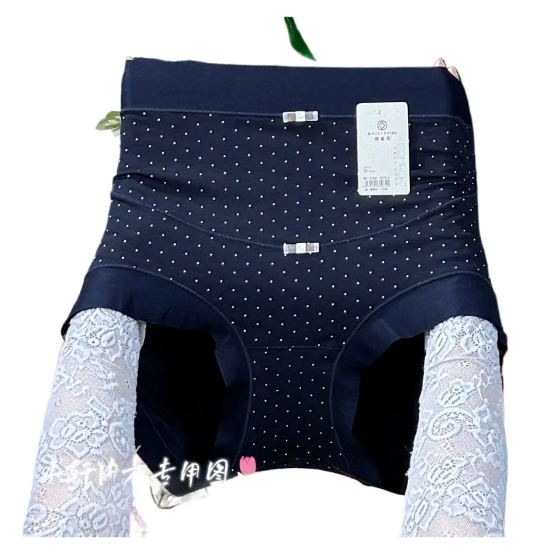 Comfortable  High-waisted Women's Seamless Polka-dot Underwear Antibacterial Modal Micro-abdominal Breathable Large-size Briefs