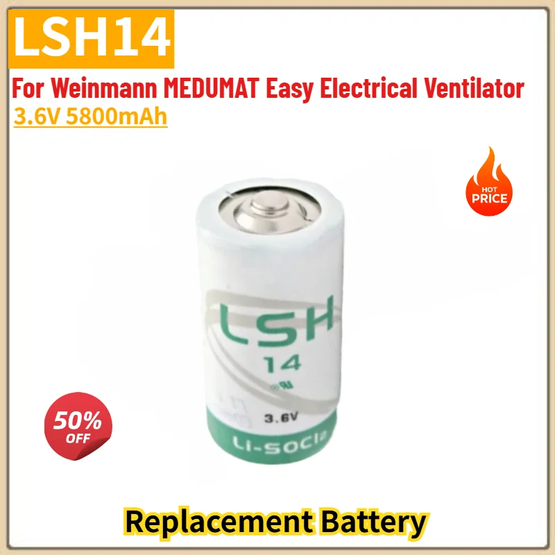 LSH14 High Quality Battery 3.6V 5800mAh For Weinmann MEDUMAT Easy Electrical Ventilator Replacement Battery