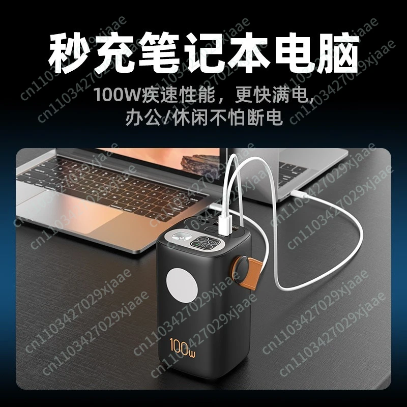100W large capacity 60000mAh notebook super fast power bank mobile power supply