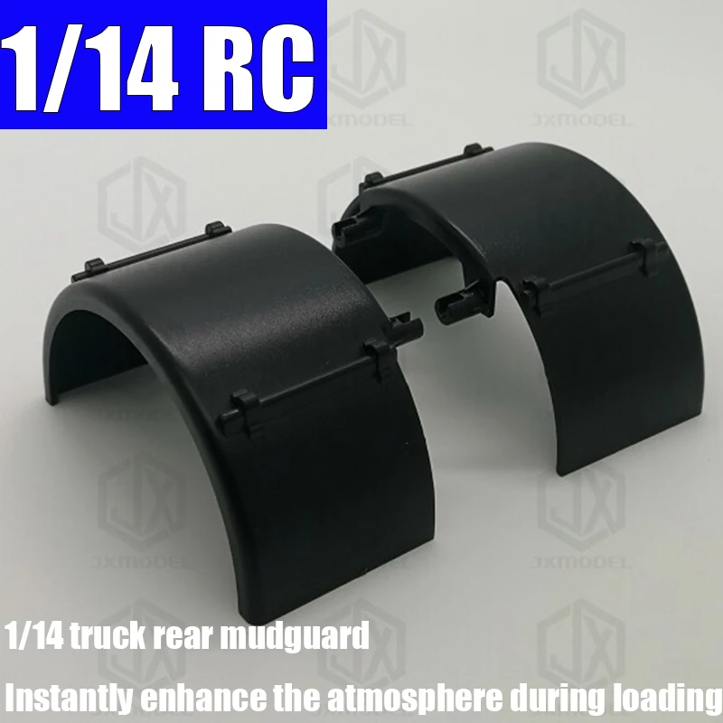 Simulation Plastic Circular Rear Mudguard for 1/14 RC Truck for JXmodel for SCANIA 770S R620 for Volvo FH16 for ACTROS 3363 Car