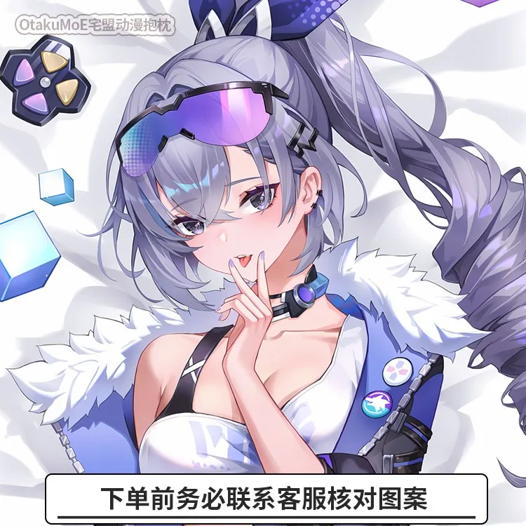 مثير فتاة طويلة Dakimakura Hing وسادة الجسم ، Sier Wolf Anime ، غطاء ستار للسكك الحديدية ، ديكور تأثيري ، هدية عيد الميلاد