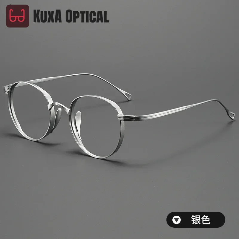 

Japanese Women Round Eyeglasses Ultralight Glasses High Quality Prescriptio Spectacles Frames Design Men Titanium Hand-MadNew