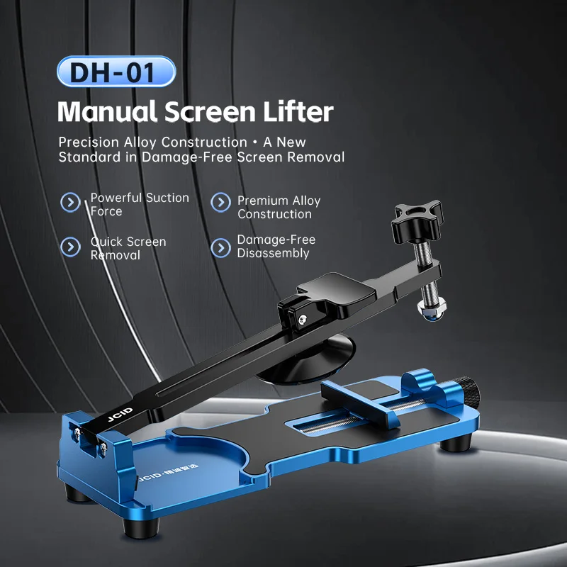 JCID DH-01 Mobile Phone Screen Removal/Separation Tool – Powerful Suction Cup for LCD Screen Removal