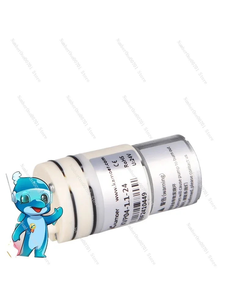 Micro Vacuum Pump 12v Small Compressor Negative Pressure Pump DC Mini Air Pump KVP04 Diaphragm