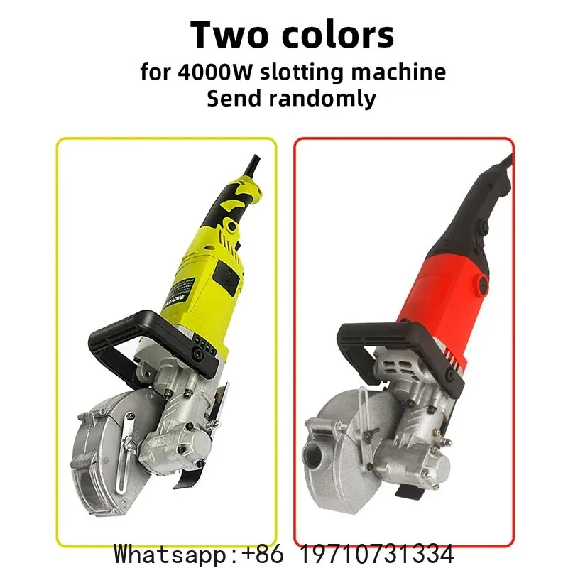 Professional Hydropower Installation Electric Wall Chaser Concrete Wall Slotting Grooving Machine Brick Wall Slot Cutter 220V - view 6