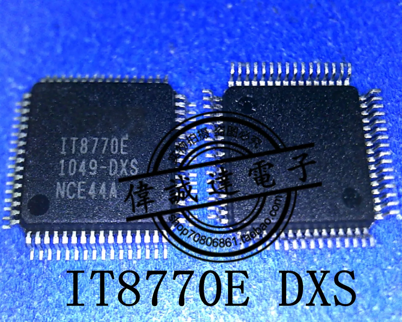 

10Pcs IT8770E DXG DXA DXS New