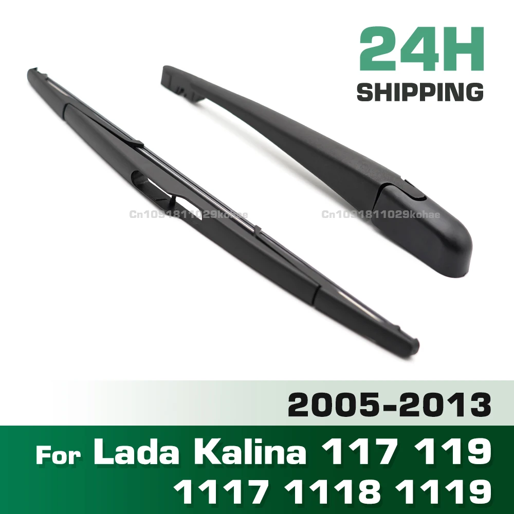 GREATROAD Wiper Rear Wiper Blade & Arm Set Kit For Lada Kalina 117 119 1117 1118 1119 2005 - 2013 Windshield Windscreen Window