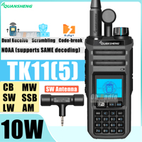 Quansheng TK11(5) 10W Dual Receiving HF VHF UHF USB AM FM LSB CW 27MHz CB LW MW SW SSB Multi Band Spectrum Analyzer Ham Radio