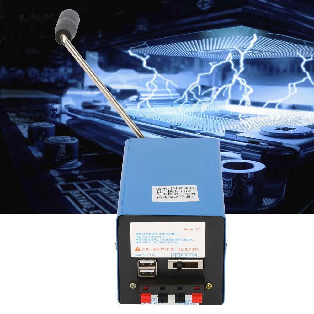 Miniature Generator Handcranked Generator Portable High Power Handcranked Charging Generator USB Charging Emergency Dynamotor