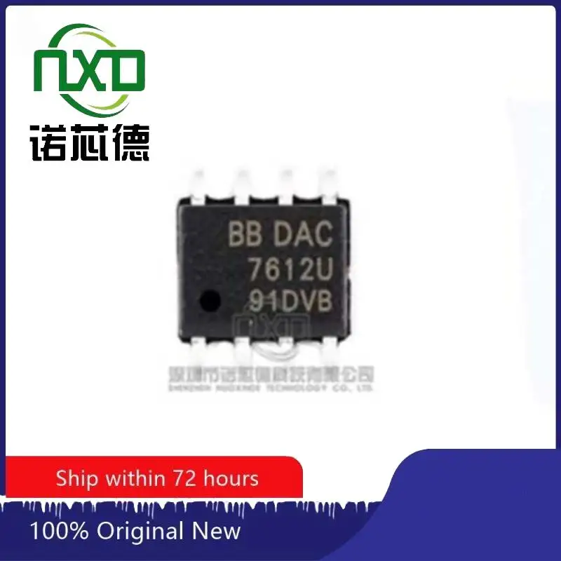 

5PCS/LOT DAC7612U/2K5 SOP8 new and original integrated circuit IC chip component electronics professional BOM matching