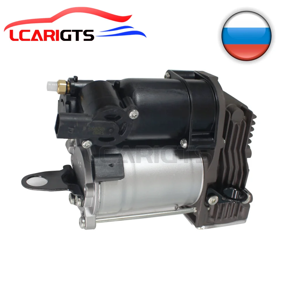 For Mercedes W221 W216 S Class 2007-2012 Air Suspension Compressor Pump 2213201704 2213201604,2213200704 2213200304 2213200904