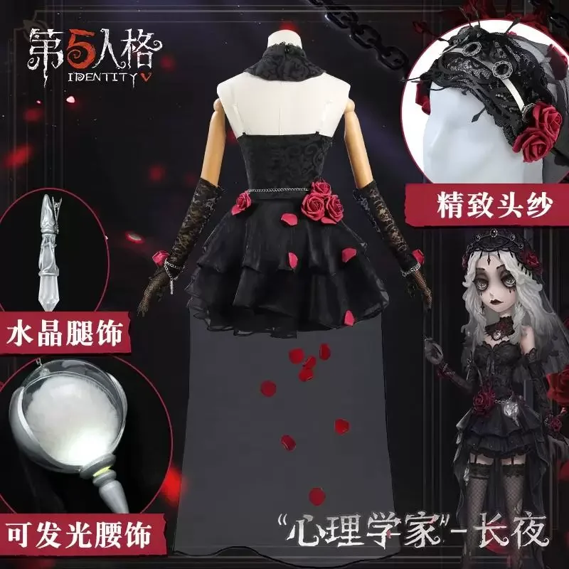 2026 Ada Mesmer Everlasting Night Identity V Cosplay Costume Black Elegant Dress High Quality Accessory Set For Women Halloween