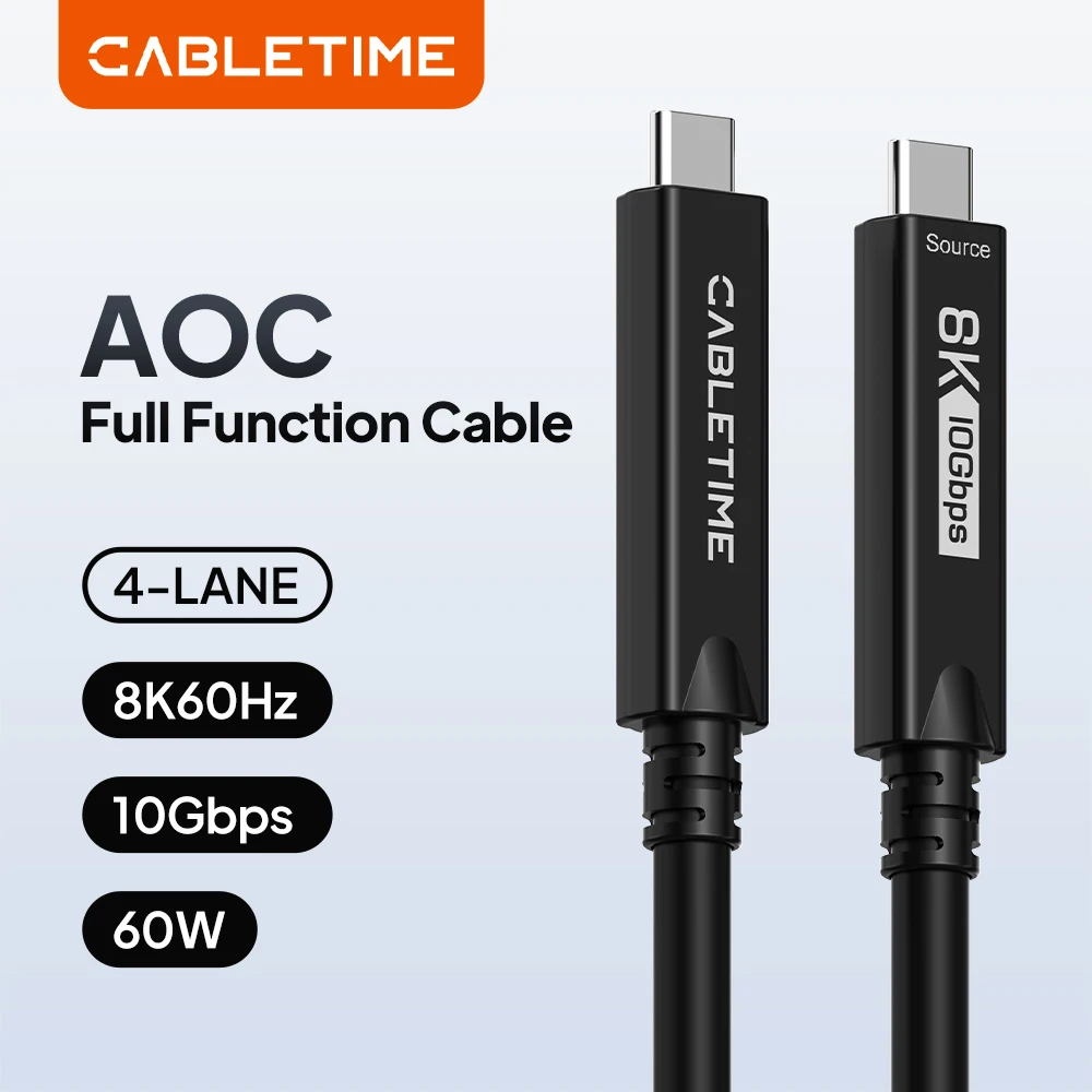 CABLETIME 8K USB C to USB C Cable 15M Dual Mode Full Function for 8K@60Hz 10Gbps Ultra Fast Long-Distance Data Sync And Charging