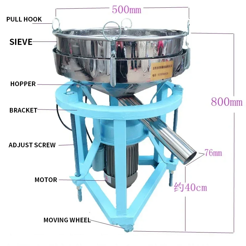 

Durable Support Sieving Machine High-Power Food Rotary Electric Sieve Stainless Steel Flour Sifting Equipment Machinery