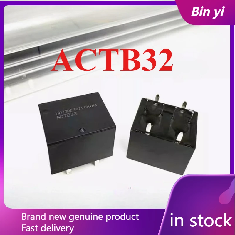 New 1pcs/lot ACTB32 8pins TB2-160 12VDC automotive relay