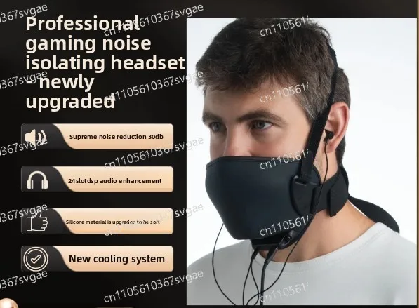 Sound insulation and noise reduction mask with microphone and headphones, suitable for e-sports live streaming media