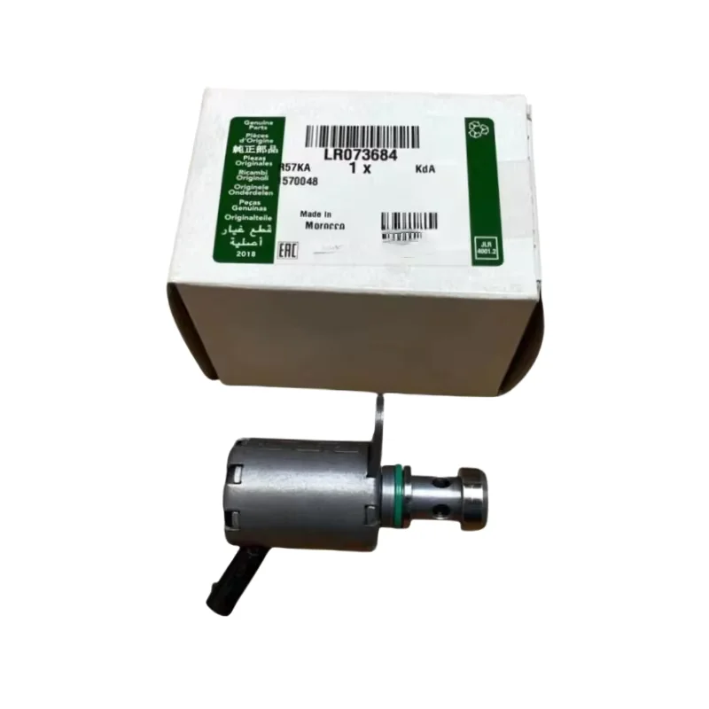 LR073684 AJ813393 Suitable for Range rover aurora Exploration Movement Discovery4 control valve (oil cooling piston valve)