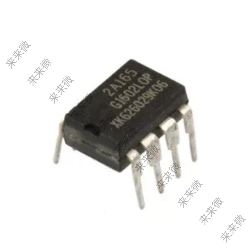 10pcs ICE2A165 DIP-8 Quasi-Resonant Flyback PWM Controller IC Integrated Power MOSFET Power Switch Chip One-Stop BOM Service