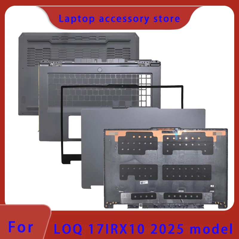 suitable-for-loq-83jh-17irx10-2025-model-laptop-lcd-screen-top-cover-screen-frame-palm-support-bottom-shell-abcd-hinge-keyboard