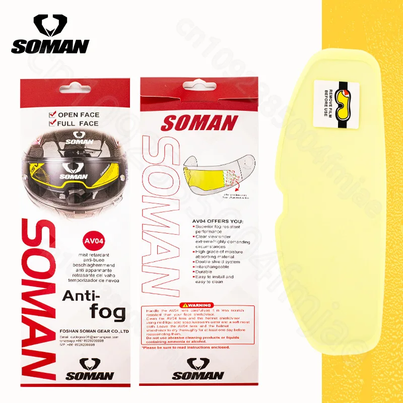 SOMAN motorcycle electric vehicle helmet anti fog film full helmet lens anti fog sticker helmet universal anti fog film images - 6