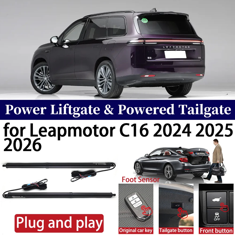 

ZhuCamX for Leapmotor C16 2024 2025 2026 Car Auto Power Electric Tailgate Liftgate Lift Trunk Closer System Boot Lift Motor Kit