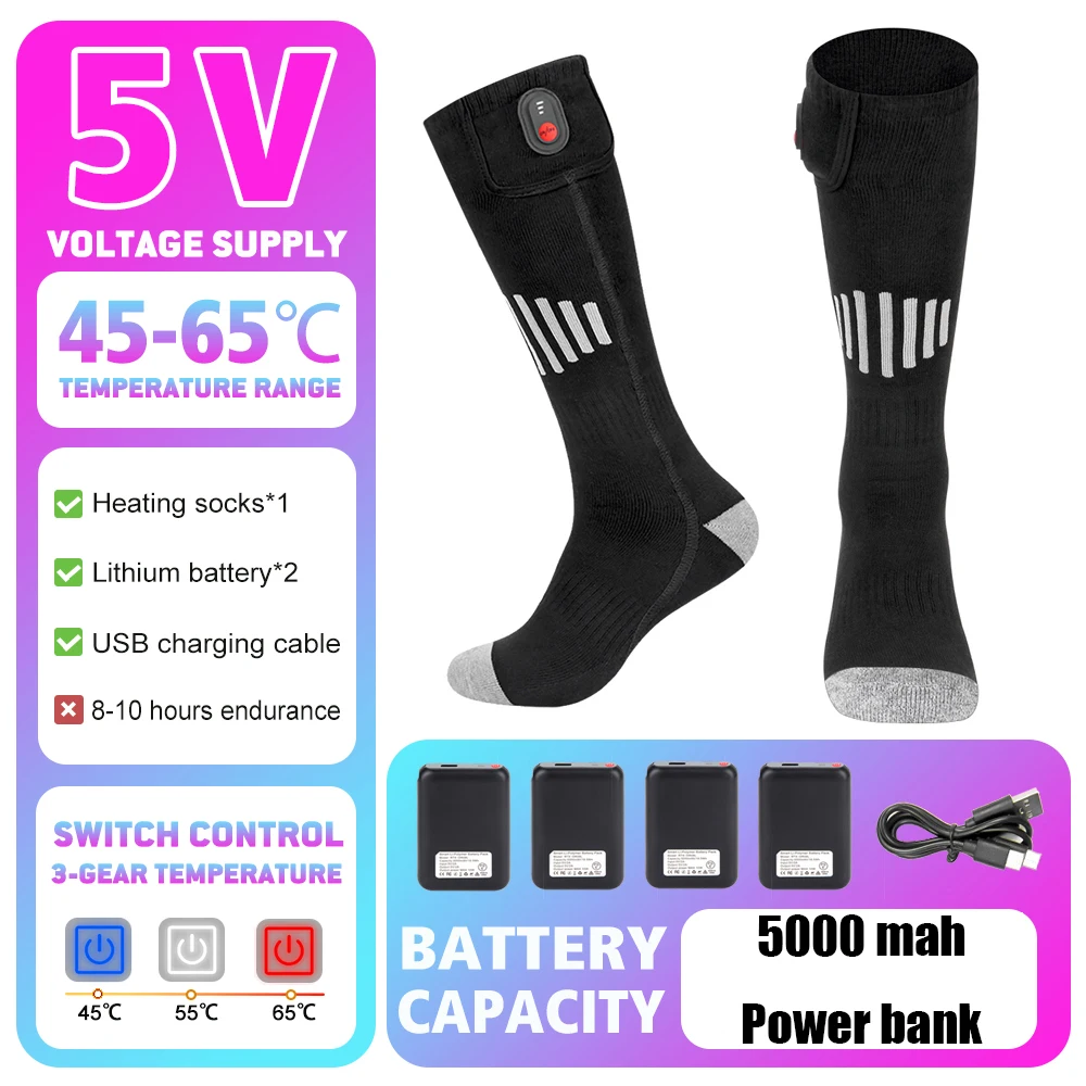 2024 Electric Heated Socks Rechargeable Comfortable Winter Outdoor Sports Warm Feet Ski Sports Fishing Snowmobiles