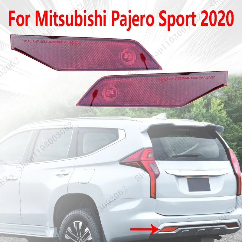 Rear Bumper Light For Mitsubishi Pajero Sport 2020 Car Rear Bumper Light Assembly Turn Signal Anti-Rear Tail Light Reflector