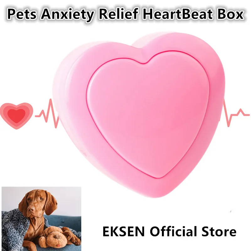 Pet Heartbeat Toy Simulated Heartbeat Pet Interactive Dog Companion Sleep Toy Heartbeat Pet Behavioral Training Toy