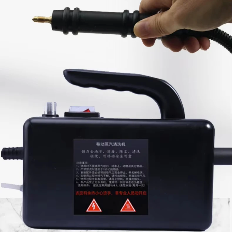

2024 Hot Sale Handheld Home Kitchen Hood Stove Car Exterior Effective Cleaning High Pressure 2600W Portable Small Steam Cleaner