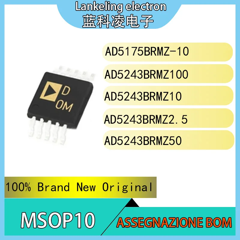 AD5175BRMZ-10 AD5243BRMZ100 AD5243BRMZ10 AD5243BRMZ2.5 AD5243BRMZ50 DCJ DDR DOP D0M D9X D0N 100% Brand New Original Chip IC MSOP