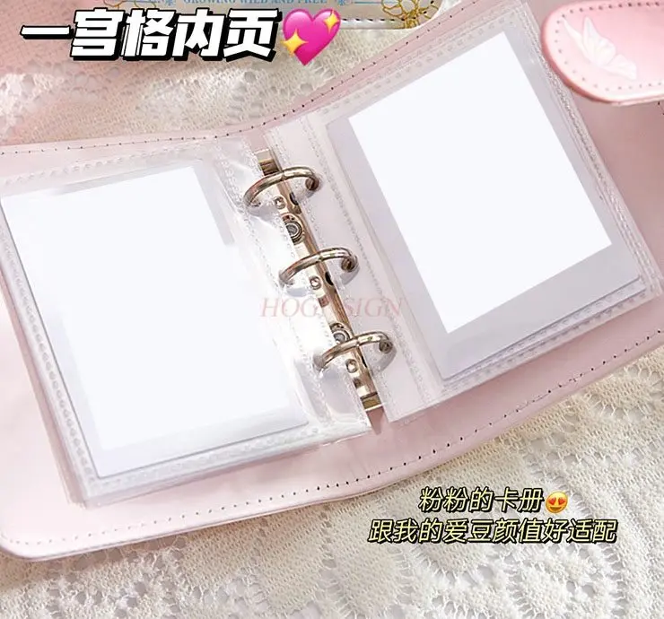 

1 шт., винтажная картонная книжка с сеткой на один дворец, портативная 3-дюймовая маленькая книжка для хранения карточек с вкладышами