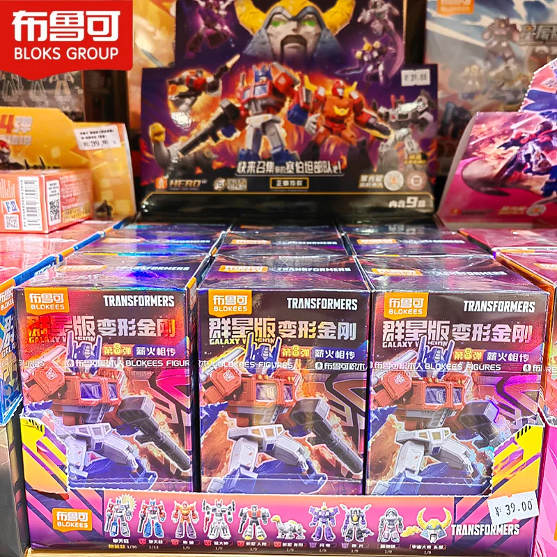 

In Stock Blokees Blind Box Transformers: Primus Star Edition 8th Optimus Prime Generation Megatron Bumblebee Robot Toy Gifts