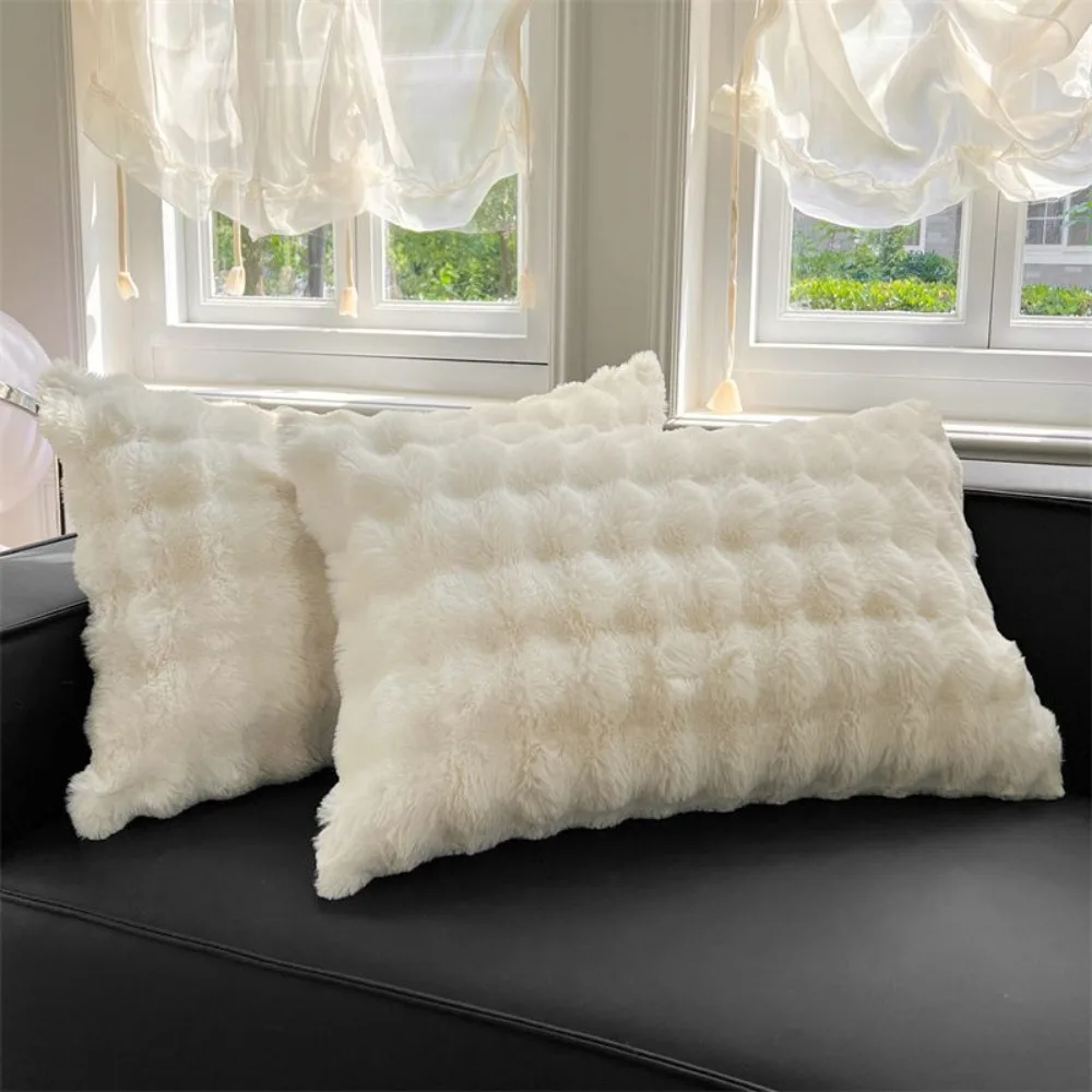 

2pcs Home Textiles Fluffy Plush Fur Pillowcase Warm Thickened Sleep Pillowcase Rectangular Stain-resistant Pillow Cover Winter