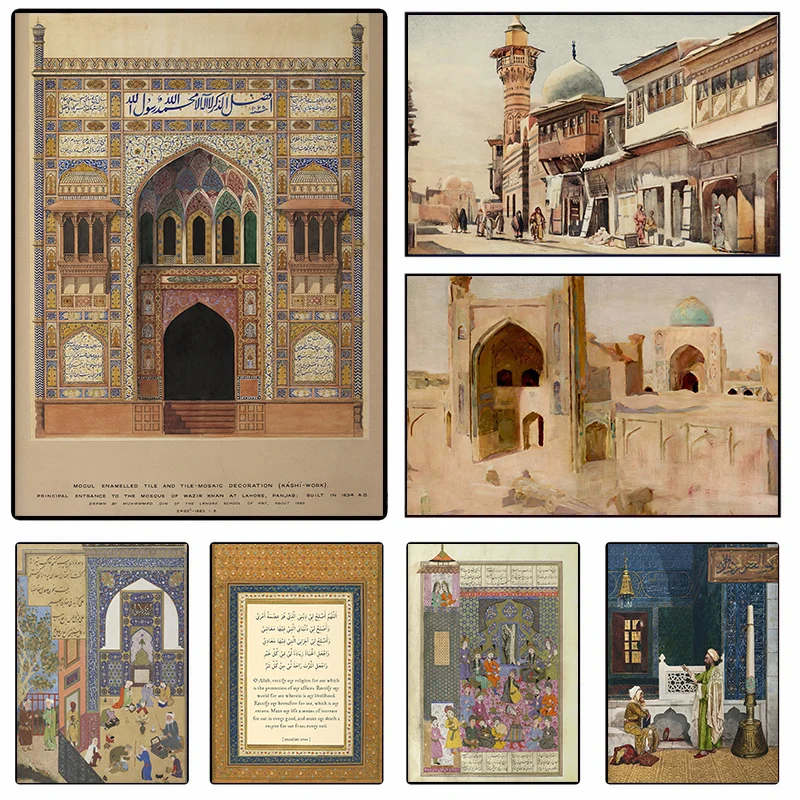 Vintage Stunning Mughal Style Islamic Architecture Posters Mosque Prints Canvas Printing Wall Art Picture for Room Home Decor