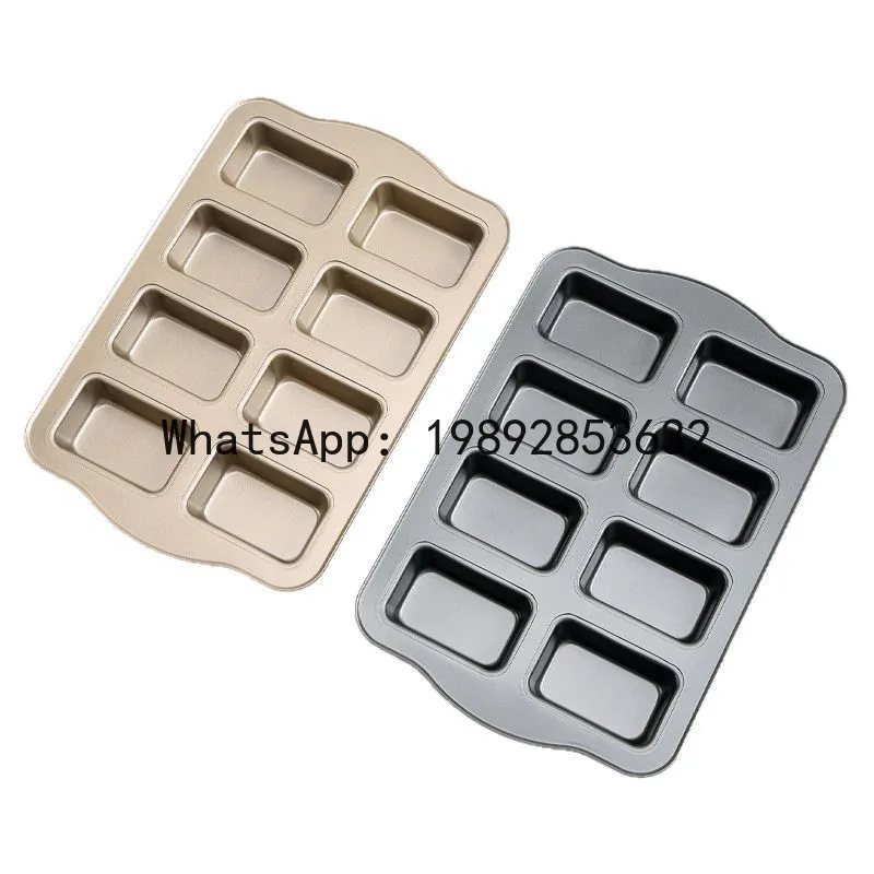 

PYJ 8 with rectangular toast mold cake mold non-stick surface wrapping abrasive tool cookies baking tool-2 pcs