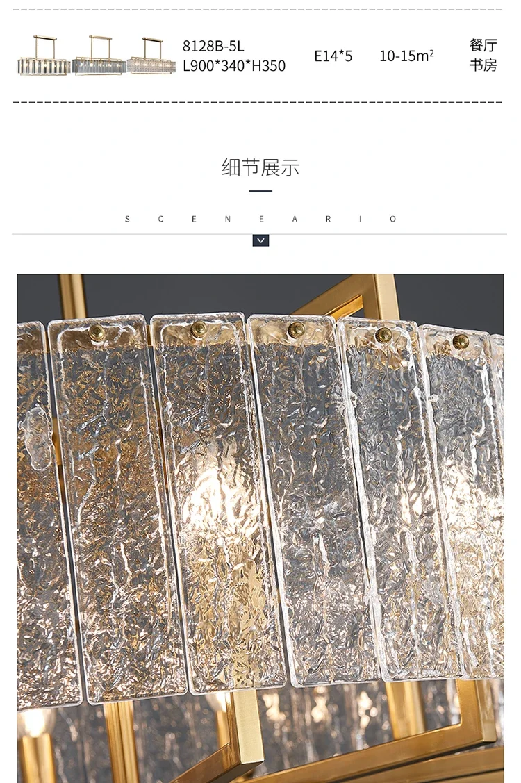 

Water Ripple Glass Restaurant Chandelier Post-modern Creative Design American Luxury Living Room Home Decor Led Lighting Fixture