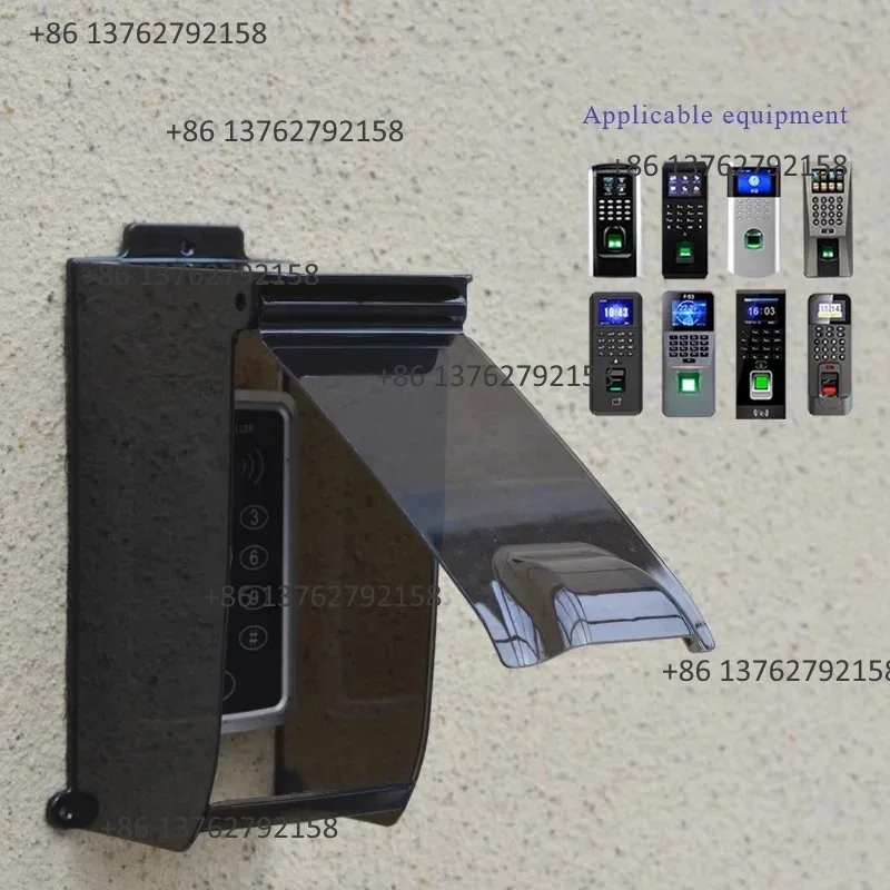 Flip Cover Rainproof Protective Shell Waterproof Sunshade Cover For Keyless Password Lock Doorbell Door Lock Tank