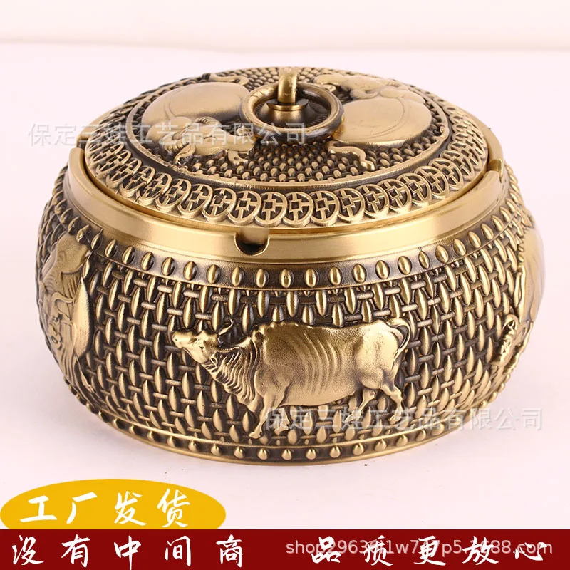 

Оптовая продажа от производителя: латунная пепельница Wuniu с крышкой, декоративное изделие ручной работы
